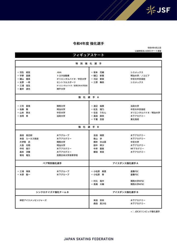 由李安执导的电影《双子杀手》近日发布了一组;李安说话题剧照，阐述了对电影创作的感悟和思索